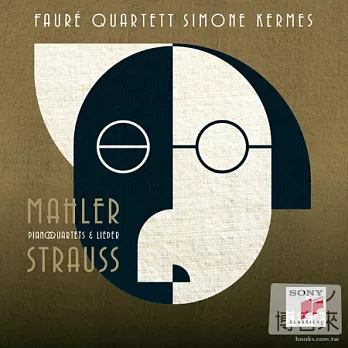 Strauss & Mahler -  Piano Quartets & Lieder / Simone Kermes