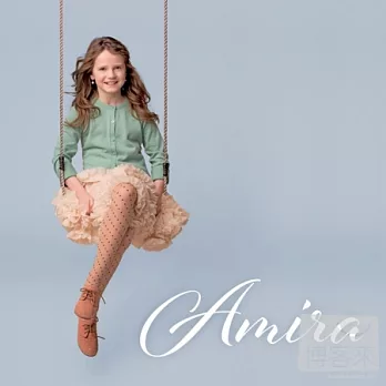 Amira / Amira Willighagen