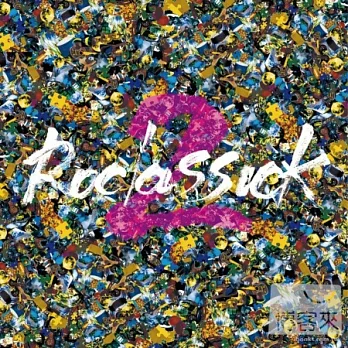 BIGMAMA / Roclassick 2