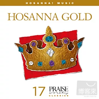 V.A. / Hosanna Gold