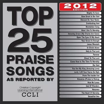 V.A. / Maranatha!- Top 25 Praise Songs, 2012 Edition Maranatha!