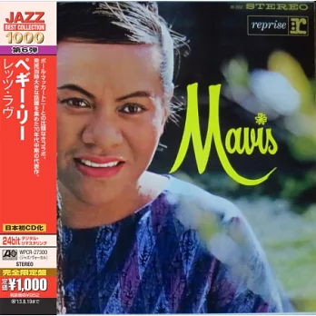 Mavis Rivers / Mavis