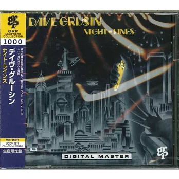 Dave Grusin / Night Lines