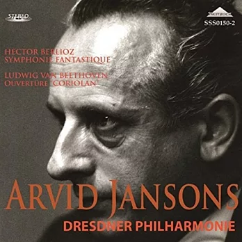 Arvid Jansons conducts Symphonie Fantastique / Arvid Jansons