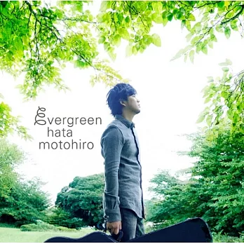 秦基博 / evergreen自彈自唱全精選 台灣限定盤 (2CD)