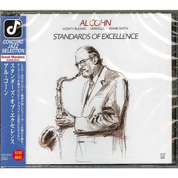 Al Cohn / Standards Of Excellence