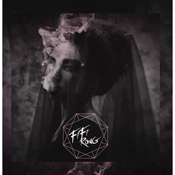 Fifi Rong / Fifi Rong同名專輯【雙碟豪華盤】