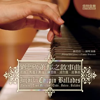 Chopin Ballades