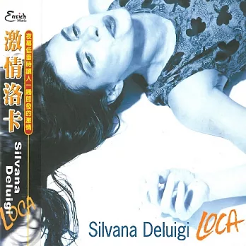Silvana Deluigi / LOCA