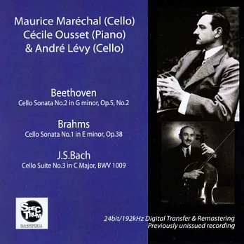 Radiodiffusion-Television Francaise Rare Recording / Maurice Marechal (Cello) & Andre Levy (Cello)