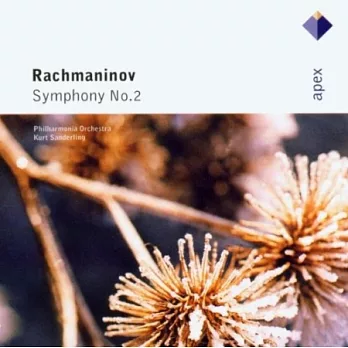 Rachmaninov : Symphony No.2 / Kurt Sanderling / Philharmonia Orchestra