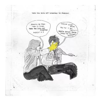 Foxygen / Take The Kids Off Broadway (Vinyl)