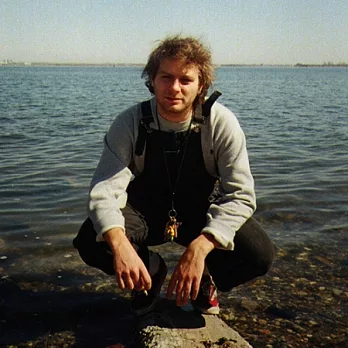 Mac DeMarco / Another One (Taiwan Special Edition)