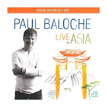 Paul Baloche / Live in ASIA