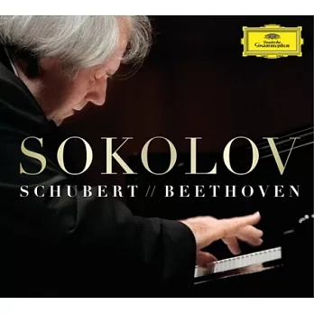 Grigory Sokolov : Schubert / Beethoven (2CD)