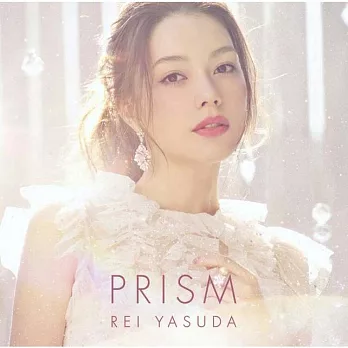 安田瑞 / PRISM (CD+DVD初回盤)