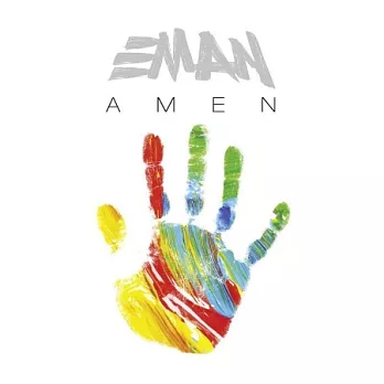 Eman / Amen