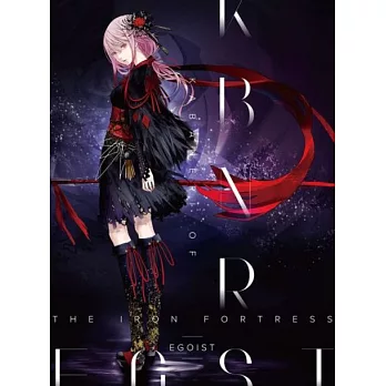 EGOIST / KABANERI OF THE IRON FORTRESS (CD+DVD初回盤)