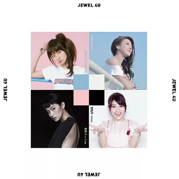 合輯 / JEWEL 4U EP