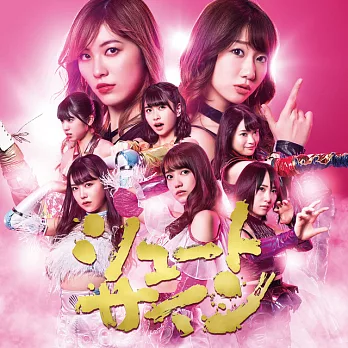 AKB48／ Shoot Sign〈Type-C〉(CD+DVD)