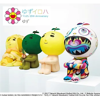 柚子 / 柚子一路唱和 1997-2017 (3CD Best Album）