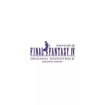 FINAL FANTASY IV Original Soundtrack Remaster Version (2CD)