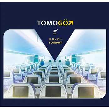 Tomo G&ouml; / Economy (CD)