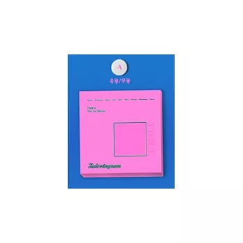 TWICE 正規一輯 [TWICETAGRAM] （A版－粉色）[韓國進口版]