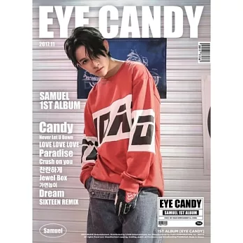 Samuel／1st Collection [EYE CANDY] 正規專輯(韓國進口版)