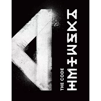 MONSTA X / 第五張迷你專輯THE CODE(DE: CODE台灣盤) (CD)