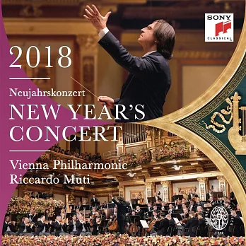 2018維也納新年音樂會 / 黎卡多‧慕提 & 維也納愛樂 (2CD)