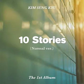 金聖圭 Kim Sung Kyu - 1st Collection [10 STORIES] 通常版 (韓國進口版)