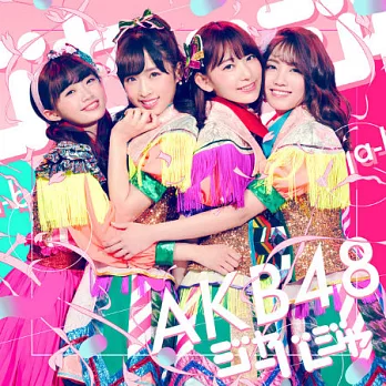 AKB48 / ja-ba-ja〈Type-E〉CD+DVD