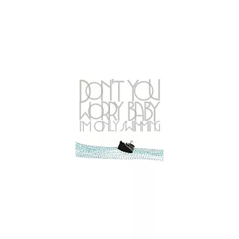 黑裙子 BLACK SKIRT - 2nd volume [DO NOT YOU WORRY BABY (I’M ONLY SWIMMING)] re-release (韓國進口版)