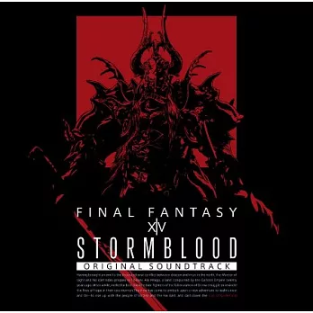 原聲帶 / FINAL FANTASY XIV：紅蓮的解放者 (1Blu-ray Disc Music)