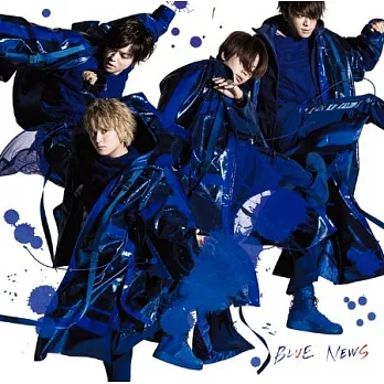 NEWS / BLUE 初回B (CD)