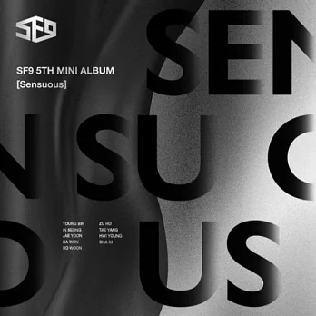 SF9 - SENSUOUS (5TH mini album) HIDDEN EMOTION VER. (韓國進口版)