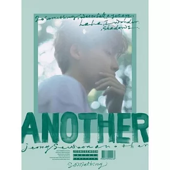 鄭世雲 / 第二張迷你專輯ANOTHER SOMETHING版 台灣盤