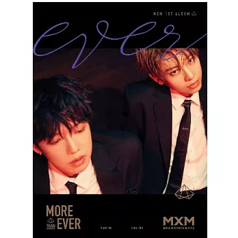 MXM / MORE THAN EVER【EVER版】(韓國進口盤)