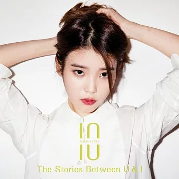 IU / SMASH HITS 2 – The Stories Between U & I (2CD+DVD)