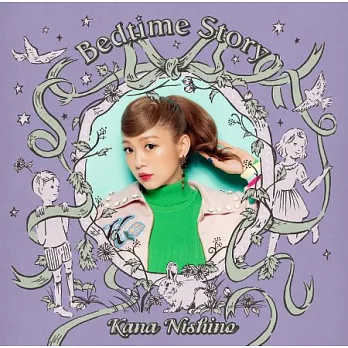 西野加奈 / Bedtime Story【CD+DVD初回盤】