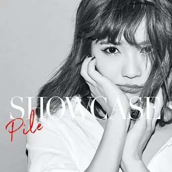 Pile／SHOWCASE CD+DVD超值限量盤