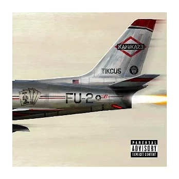 阿姆 / 痞子特攻隊 (CD)