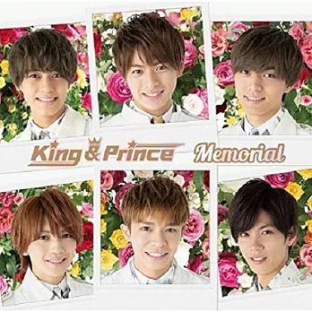 King & Prince / Memorial 通常盤