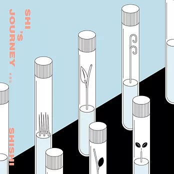 孫盛希SHI SHI  / 希遊記SHI’s Journey