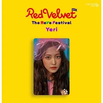 Red Velvet - CASH BEE TRANSPORTATION CARD交通卡 YERI (韓國進口版)