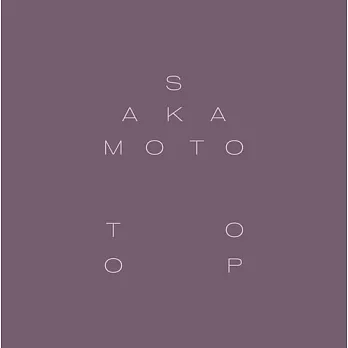Ryuichi Sakamoto and David Toop / Garden of Shadows & Light (進口版2LP黑膠唱片)