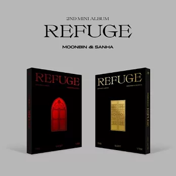 文彬&尹產賀 MOONBIN & SANHA (ASTRO) - REFUGE 迷你二輯 (韓國進口版) 2版合購