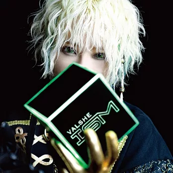 VALSHE ISM CD+DVD初回限定盤
