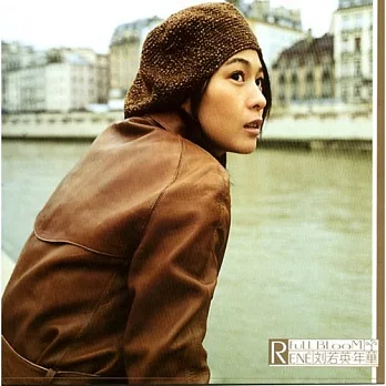 劉若英 / 年華  (黑膠)